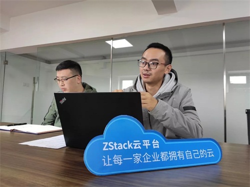 ZStack案例樣板間