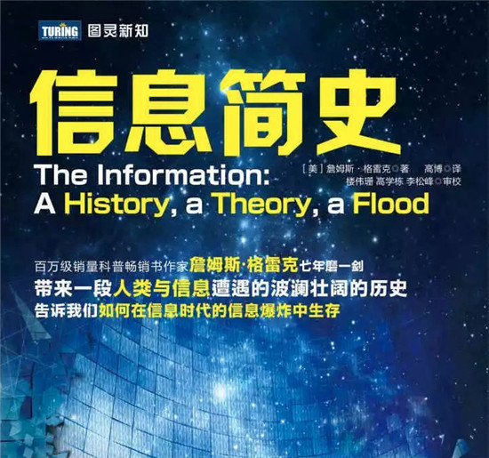 爆炸式增長(zhǎng)信息時(shí)代，新浪新聞APP如何幫用戶“發(fā)現(xiàn)”內(nèi)容價(jià)值？