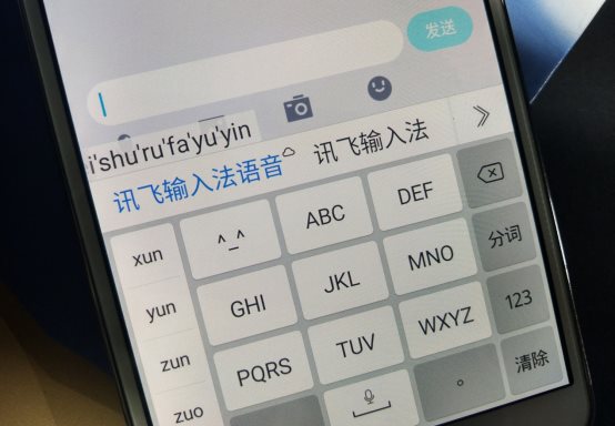 搜狗、訊飛、百度三家爭雄：誰是更AI創(chuàng)新的輸入法？