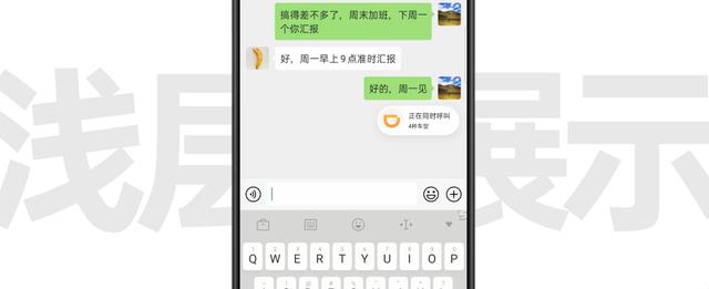 廣受媒體贊譽(yù)， 輕快的 ColorOS 7 更具人性化