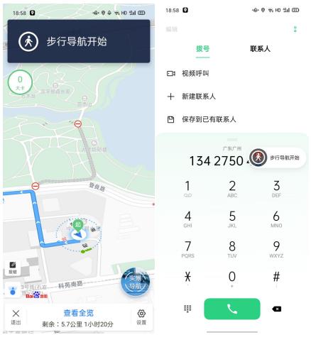 高效一步到位，ColorOS 7 三指截屏效率有新招