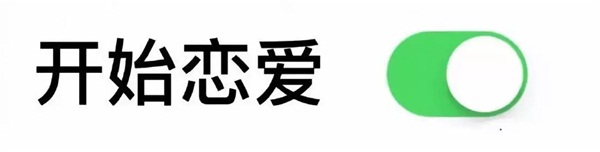 ZStack私有云案例：銅陵電信上云之旅