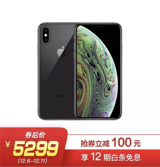 五竹叔是萬能除了偶爾會卡機 但iPhone絕對不會！