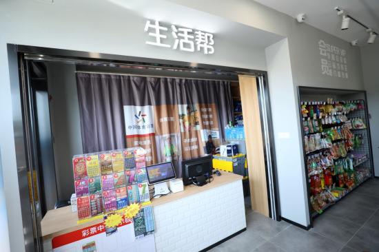 真“酸”現(xiàn)場，江蘇一蘇寧小店開出500萬體彩大獎