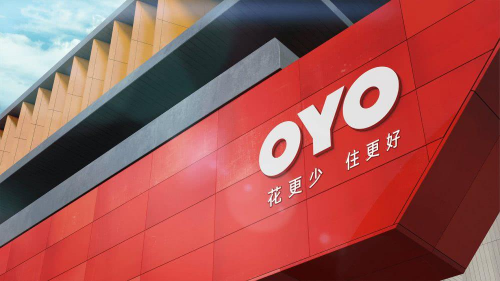 創(chuàng)新驅(qū)動單體酒店改造 OYO獲深圳市旅游協(xié)會支持