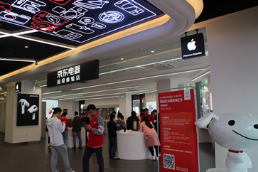 老果粉體驗京東電器超級體驗店Apple區(qū)：產(chǎn)品全、體驗好、服務(wù)棒