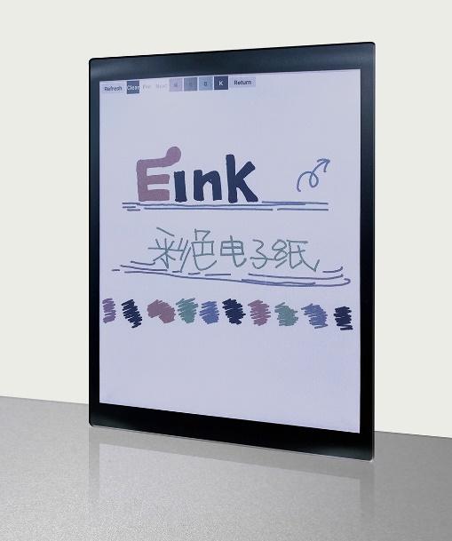 E Ink元太科技實現(xiàn)彩色電子紙技術(shù)新突破