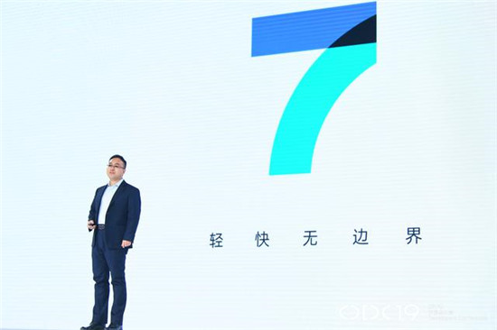 OPPO 發(fā)布五大系統(tǒng)能力開放引擎，ColorOS 開放性更進一步