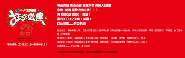 對于玄關(guān)裝飾字畫的選擇，氣勢大有講究，這些講究可以先看看