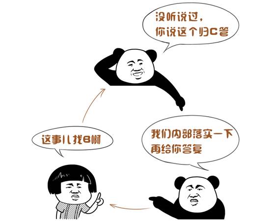 科達發(fā)布社會綜合治理解決方案——從網(wǎng)格員視角怎么看？