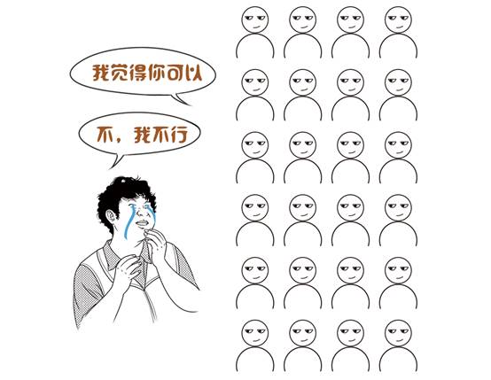 科達發(fā)布社會綜合治理解決方案——從網(wǎng)格員視角怎么看？