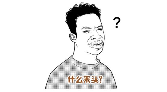 科達發(fā)布社會綜合治理解決方案——從網(wǎng)格員視角怎么看？