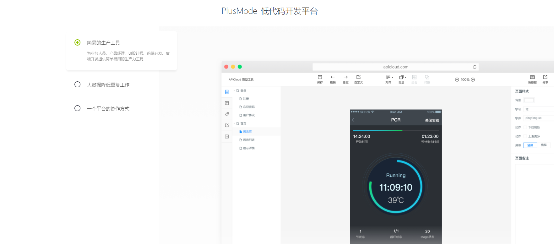 2020年企業(yè)數(shù)字化10大趨勢