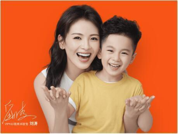 VIPKID全力打造更開放、更高效的學(xué)習(xí)氛圍