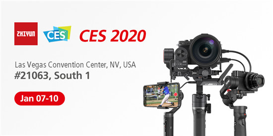 CES 2020展即將開幕，智云穩(wěn)定器參展或?qū)l(fā)布新品？