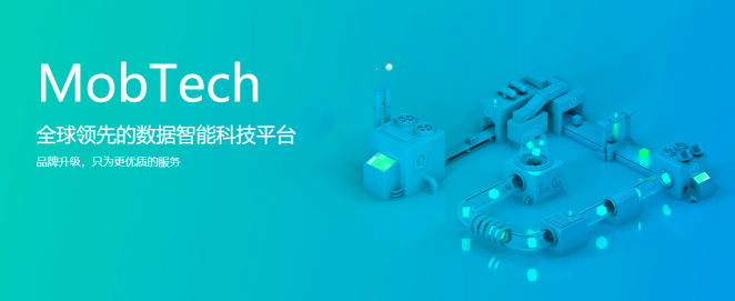 MobTech自研FM模型，推動行業(yè)重塑，探索數(shù)據(jù)智能世界