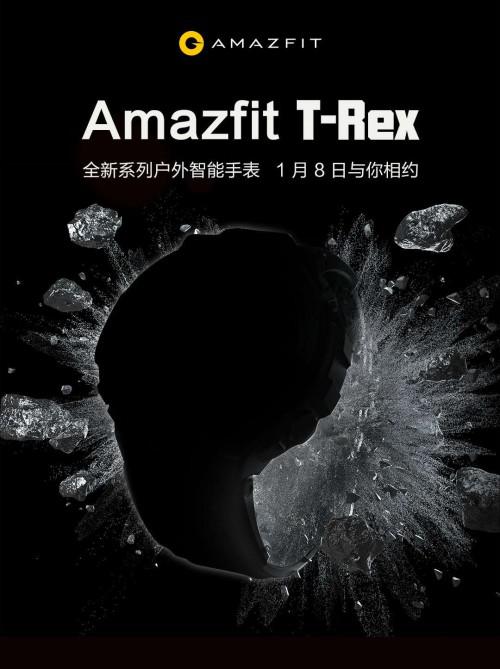 12項軍規(guī)認證，華米科技全新戶外智能手表Amazfit T-Rex功能硬核