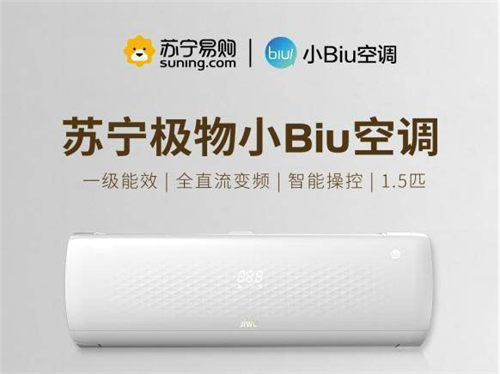 2020零售展望：電商C2M的突破與割據(jù)