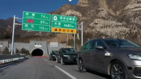 四維圖新助力中國首次高速公路無人駕駛隊(duì)列測試