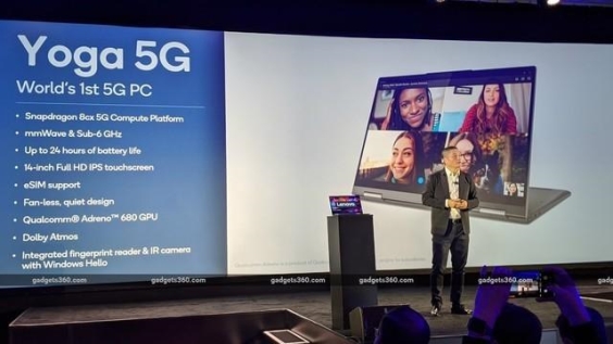 在邁入5G時代前，PC廠商還需要做好這件事