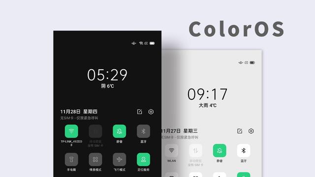 有了ColorOS 7的陪伴，回家的旅途再也不孤單