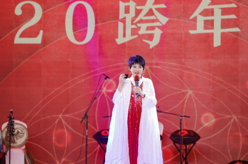 2020銅鑼跨年音樂(lè)祈典丨北京“遇見(jiàn)體驗(yàn)營(yíng)”圓滿落幕