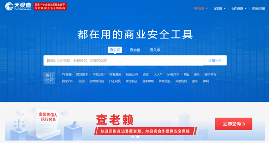 游戲行業(yè)迎“大洗牌”：2019年超16000家企業(yè)退出行業(yè)