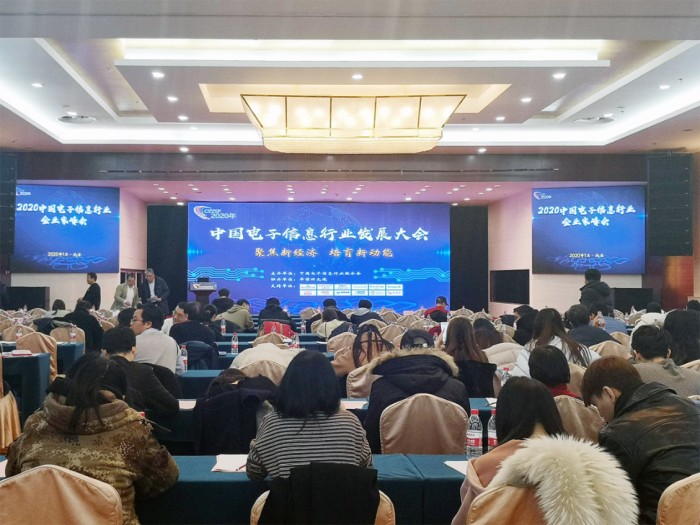 聚力創(chuàng)新，軟通動力榮膺2020年度卓越企業(yè)獎