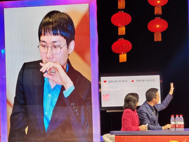 2020年賀歲杯圍棋爭霸賽今日開賽，AI+圍棋看點十足