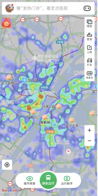 百度地圖發(fā)熱門診信息已覆蓋全國200余個城市，熱力圖可供出行參考