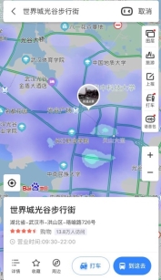 百度地圖發(fā)熱門診信息已覆蓋全國200余個城市，熱力圖可供出行參考