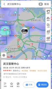 百度地圖發(fā)熱門診信息已覆蓋全國200余個城市，熱力圖可供出行參考