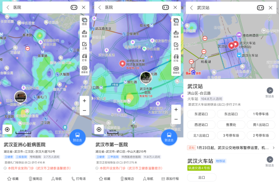 百度地圖發(fā)熱門診信息已覆蓋全國200余個城市，熱力圖可供出行參考