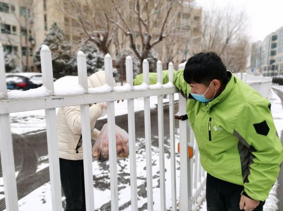 美菜：飄雪北京，給您送菜