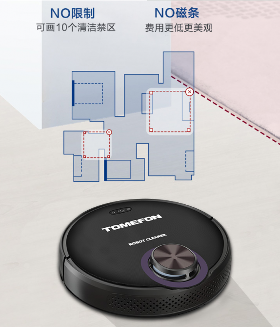 掃地機(jī)器人哪個(gè)牌子好？家居必備應(yīng)當(dāng)首選德國好品質(zhì)