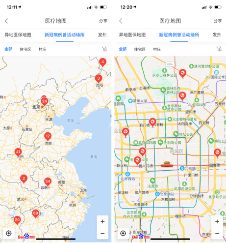 各地新冠病例曾活動場所陸續(xù)公布 百度地圖可一鍵查詢