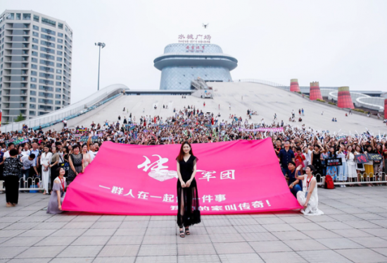 行業(yè)大地震，微商行業(yè)領(lǐng)軍人物趙亦靈攜手微贏集團(tuán)共創(chuàng)大健康行業(yè)！