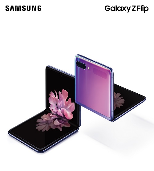 未來(lái)手機(jī)形態(tài)革新：以Samsung Galaxy Z Flip彰顯個(gè)性