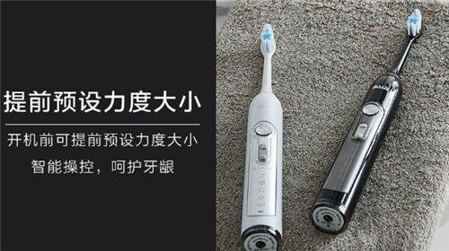 電動(dòng)牙刷哪個(gè)牌子好？最全電動(dòng)牙刷品牌口碑排行榜推薦