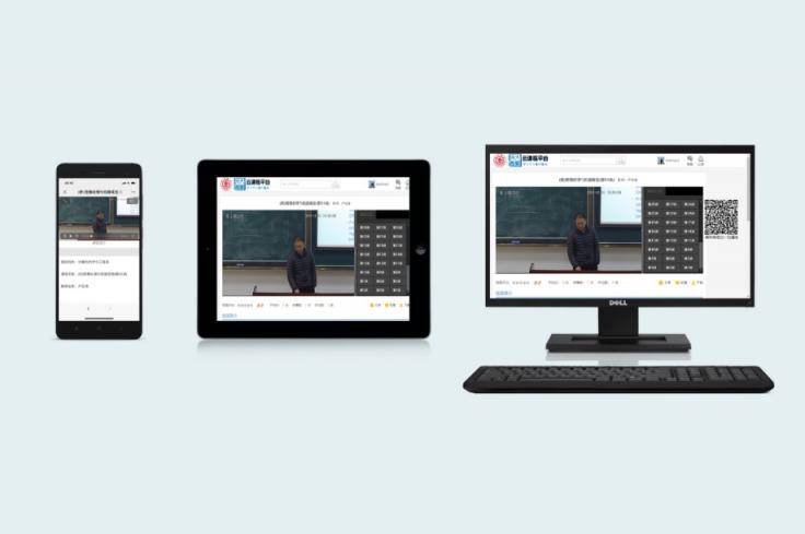科達(dá)緊急開發(fā)直播授課云平臺，保障教育用戶“停課不停學(xué)”