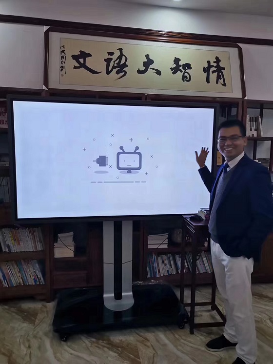 停課不停學(xué)，皓麗會(huì)議平板助力直播教學(xué)