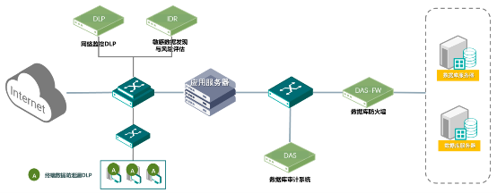 共度時(shí)艱 攜手抗疫