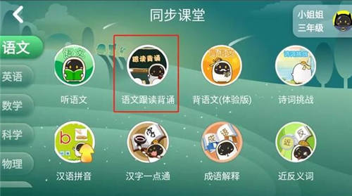 宅家不慌，學(xué)習(xí)休息兩不誤，我有阿爾法蛋