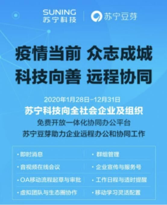 40次迭代，你在敲字，豆芽君在敲碼