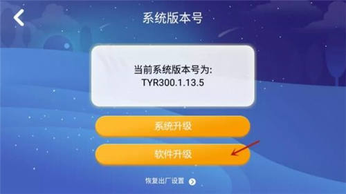 想要線上請教老師作業(yè)難題？阿爾法蛋大蛋2.0來幫你！