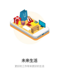 CDP WorkLife面世，成為企業(yè)數(shù)字化轉(zhuǎn)型重要增速引擎