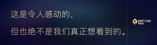 王者歸來，俏江南張?zhí)m成立10億餐飲產(chǎn)業(yè)基金救市！