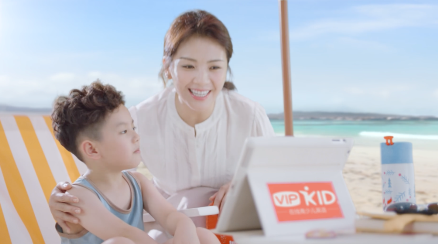 VIPKID少兒英語“翻轉(zhuǎn)課堂”如何做到讓孩子愛上學(xué)英語？