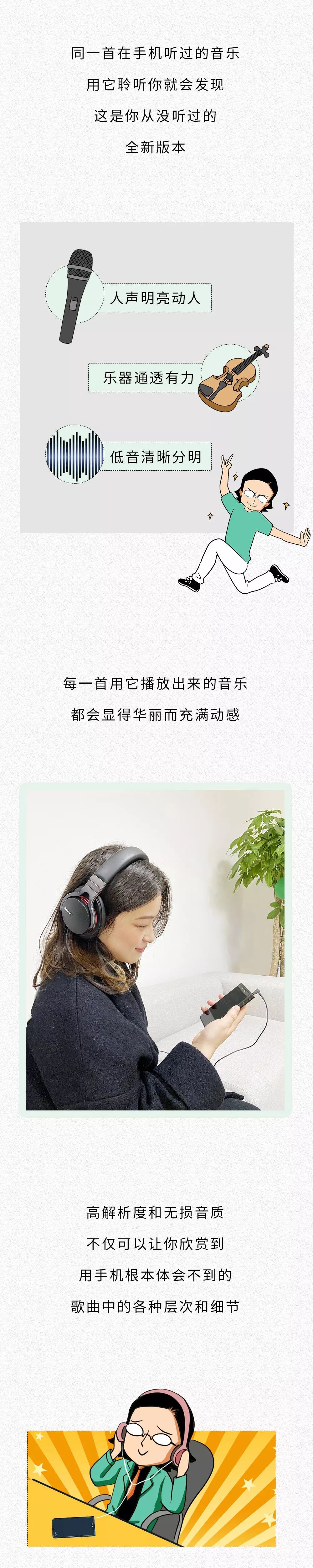 為啥指甲刮黑板的聲音會(huì)令人難受？？？