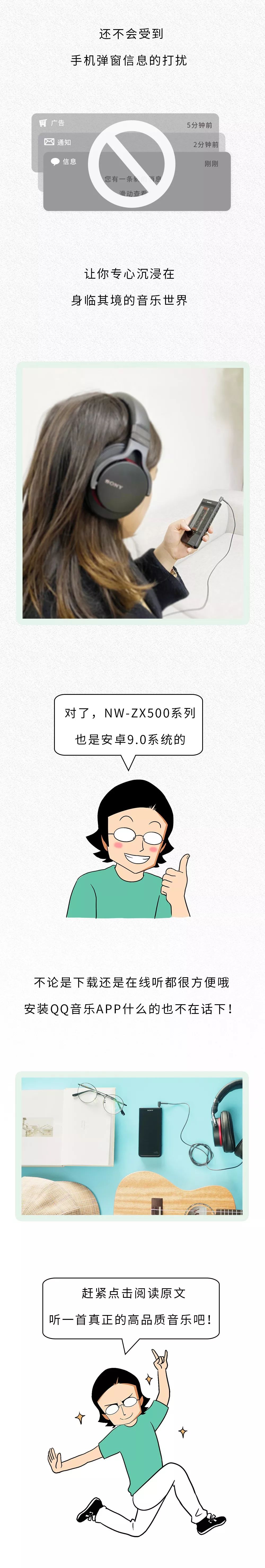 為啥指甲刮黑板的聲音會(huì)令人難受？？？